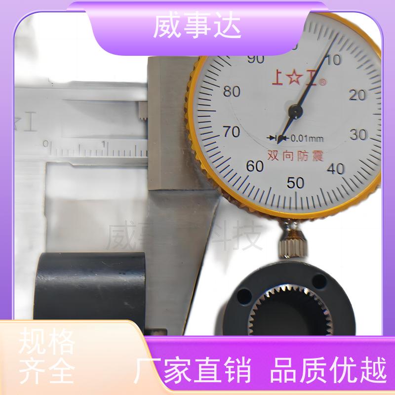 应用广泛 粉末冶金 寿命久 扫地机变速箱内齿圈 行星支架
