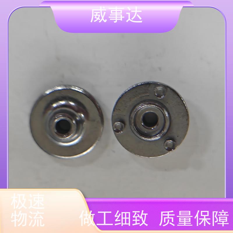 应用广泛 寿命久 粉末冶金异形件 内齿圈 铁铜合金 交期及时