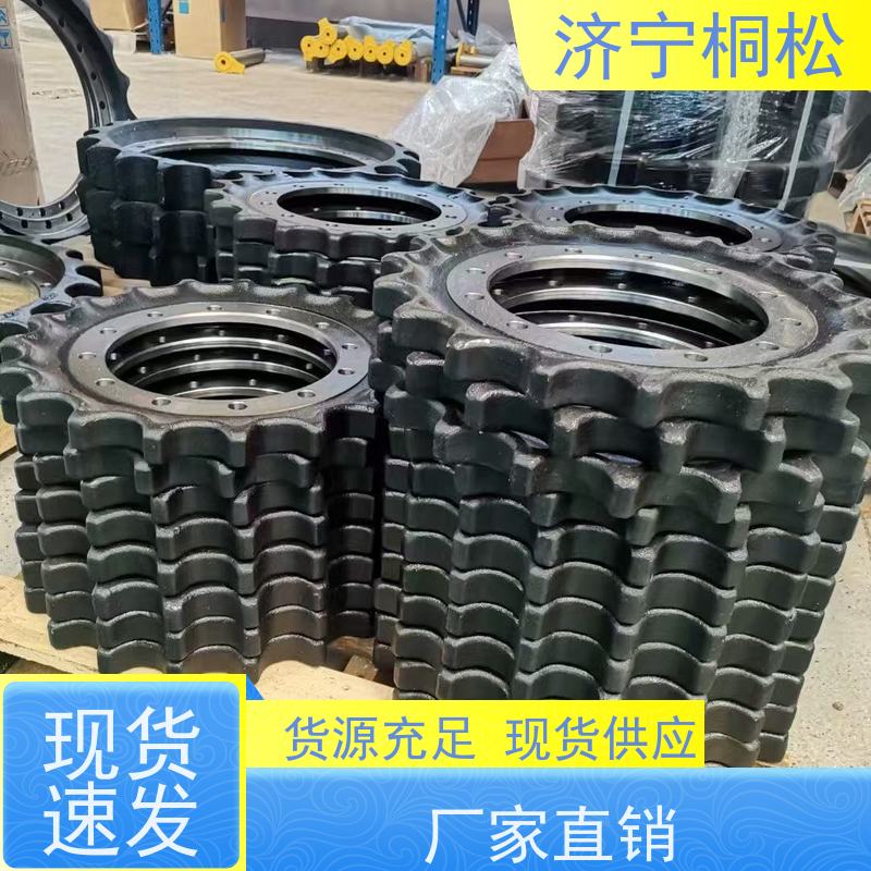 桐松机械 PC360底盘山推原厂驱动齿质量稳定 品类齐全 当天物流发货