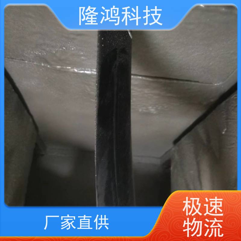 喷涂型高分子发泡密封剂 自喷式防潮防凝露材料 带电喷涂封堵