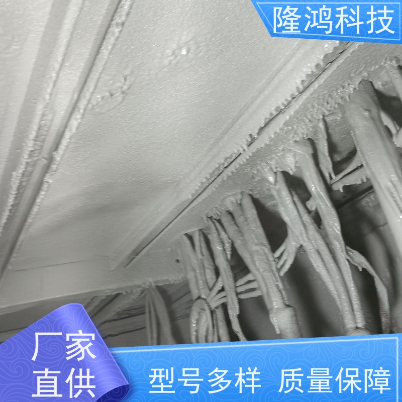 高分子防潮封堵剂 BBS防凝露气密封堵组料 防水堵料 防水防漏