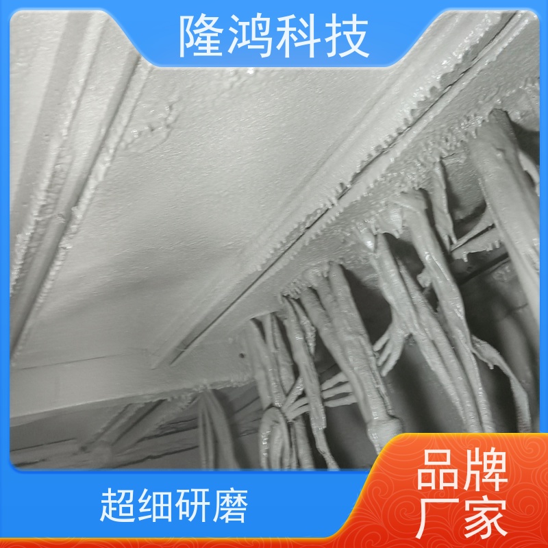 电力环网柜防凝露封堵剂 变电站用的封堵组料 防漏堵料