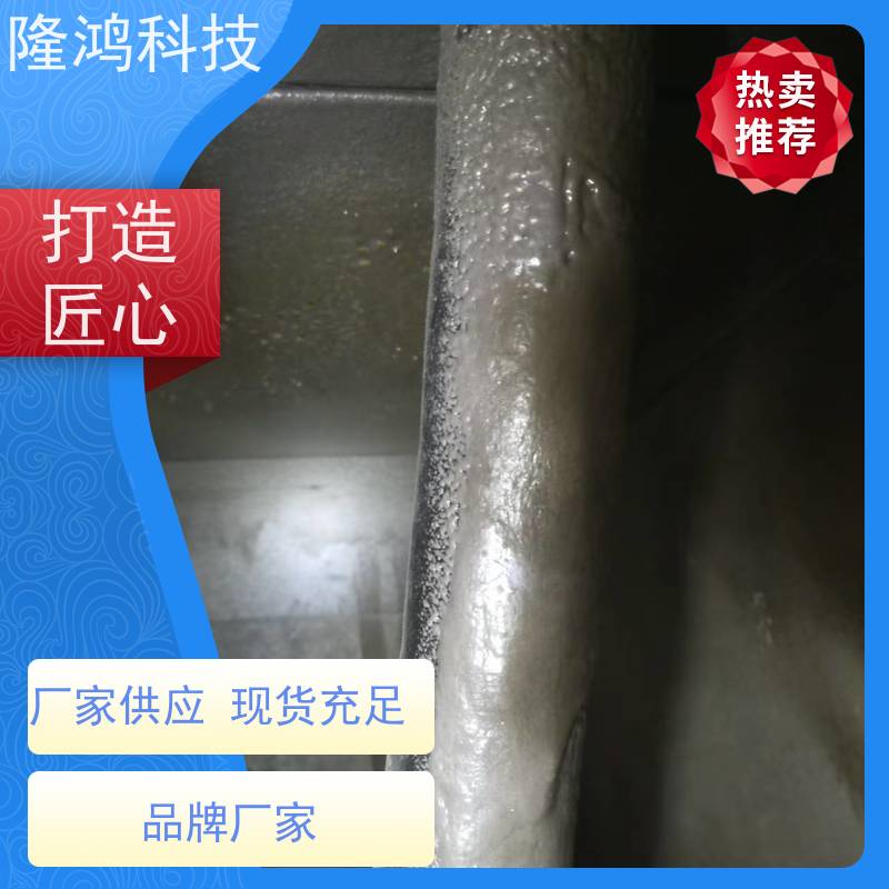 配电柜电力柜防凝露密封剂电力电网用高分子防潮封堵剂喷涂耐火