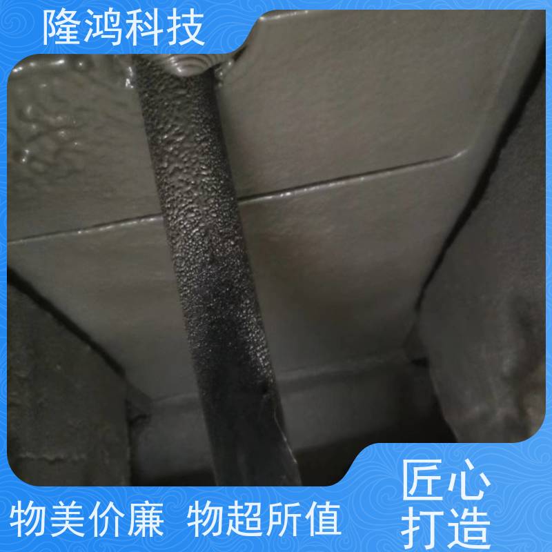 喷涂型防潮封堵剂 高分子防凝露密封剂 用于户外机柜电力电缆