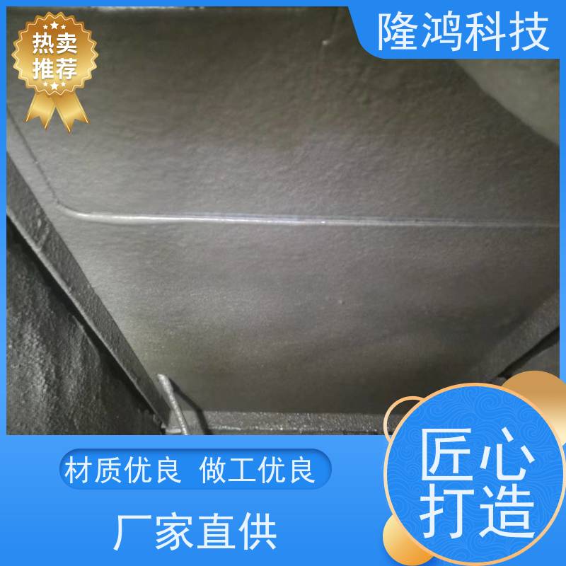 电力设备防凝露 防湿气进入 喷涂高分子防潮封堵剂 操作方便