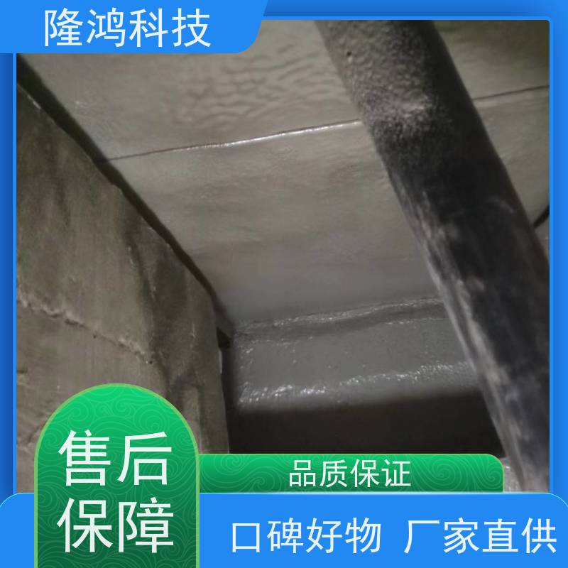 喷涂型高分子发泡材料 环网柜带电喷涂发泡密封 电力防凝露