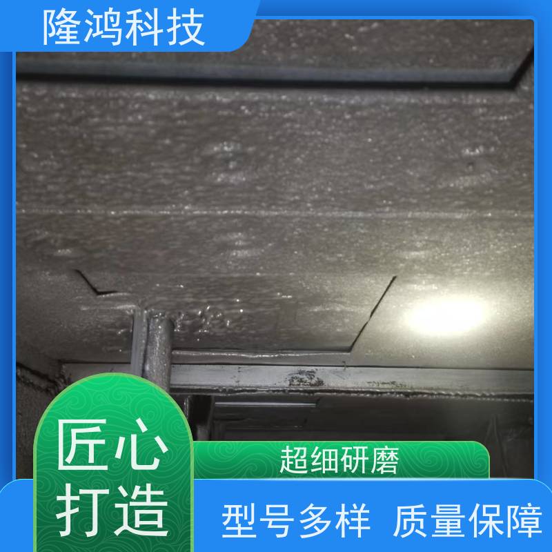 高分子喷涂型防潮封堵剂 用于外环网柜 导热阻热 防凝露密封胶