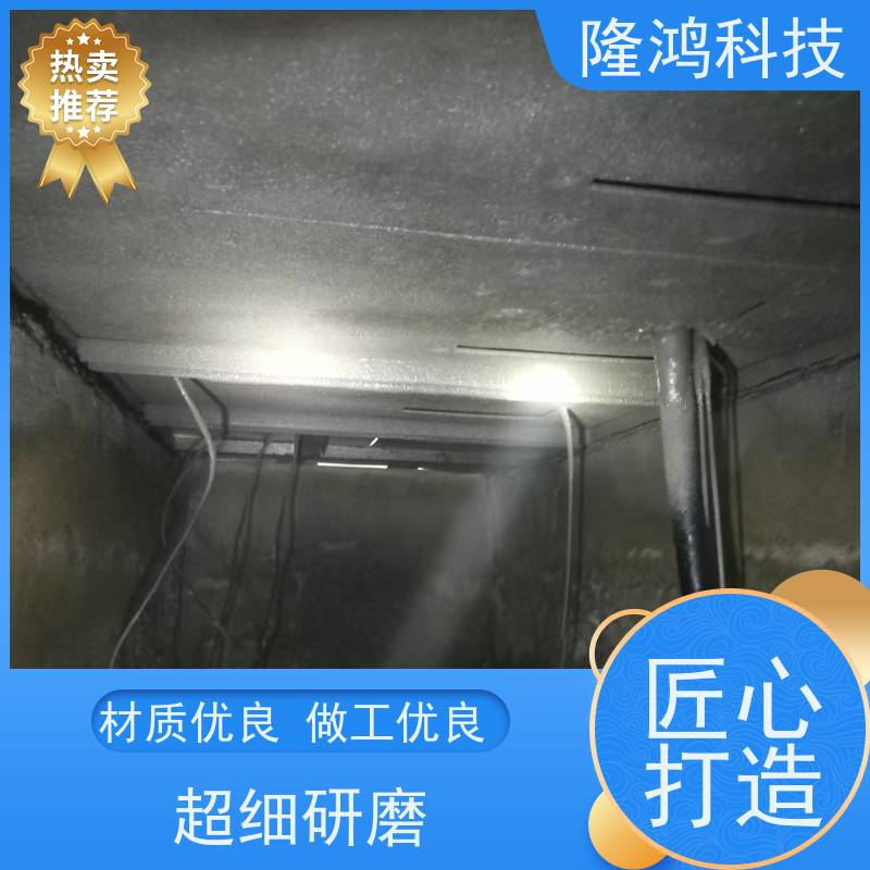高分子防潮封堵剂 电力设备防凝露 带电喷涂材料