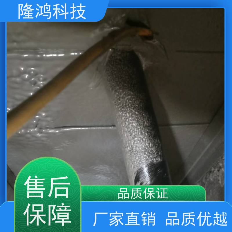 高分子防潮封堵喷涂型 环网柜 高压柜 箱变防凝露气密性封堵组料