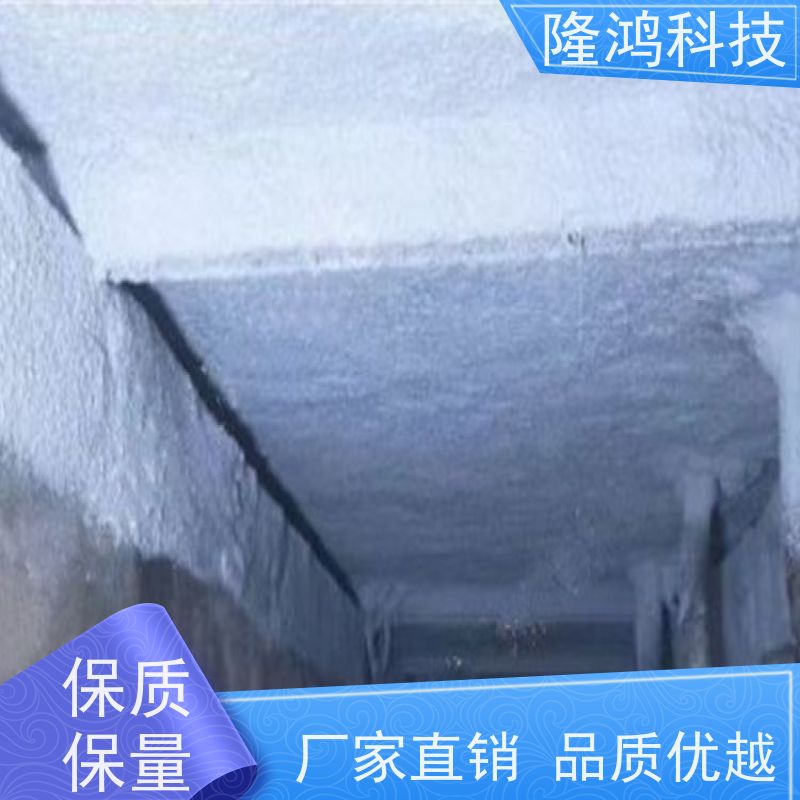 高分子防潮封堵剂喷涂型 防漏防腐蚀 防凝露封堵材料 操作方便 