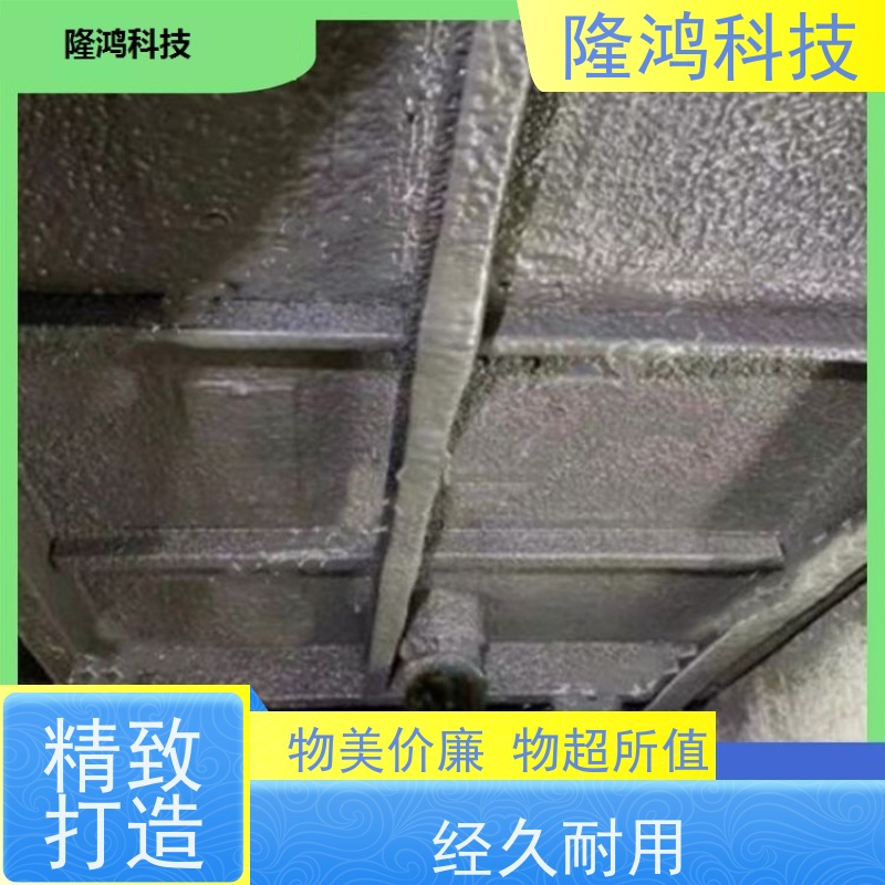 高分子防潮封堵喷涂型 环网柜 高压柜 箱变防凝露气密性封堵组料