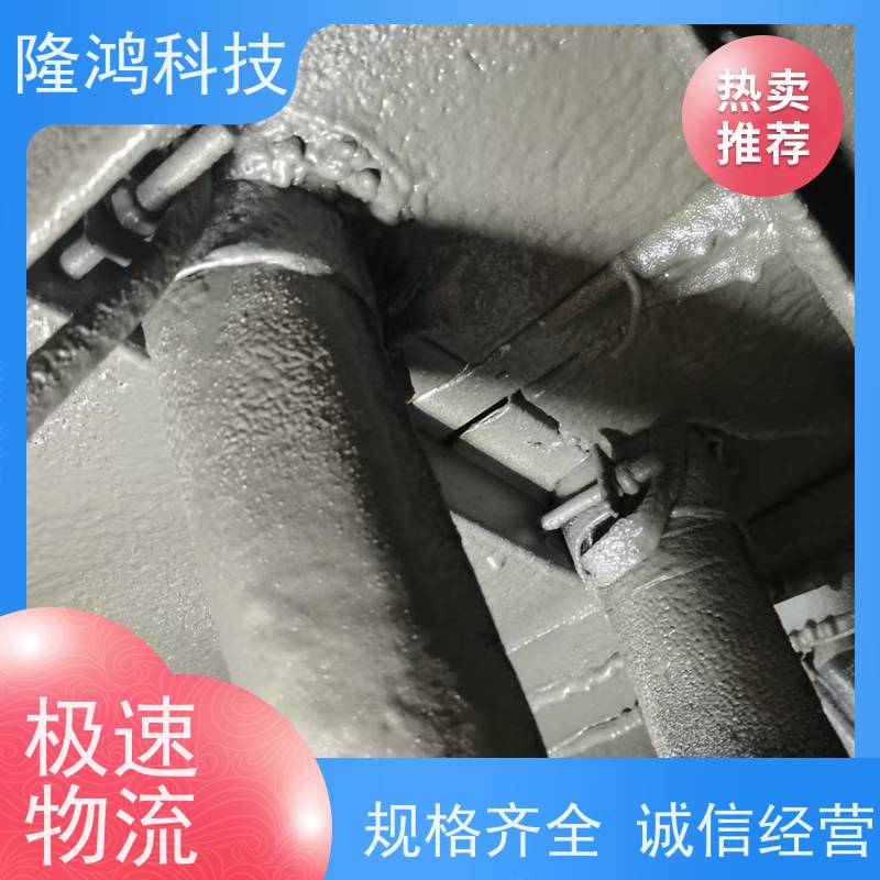 高分子发泡喷涂型电力环网柜底部封堵 可不停电作业防凝露喷涂密封