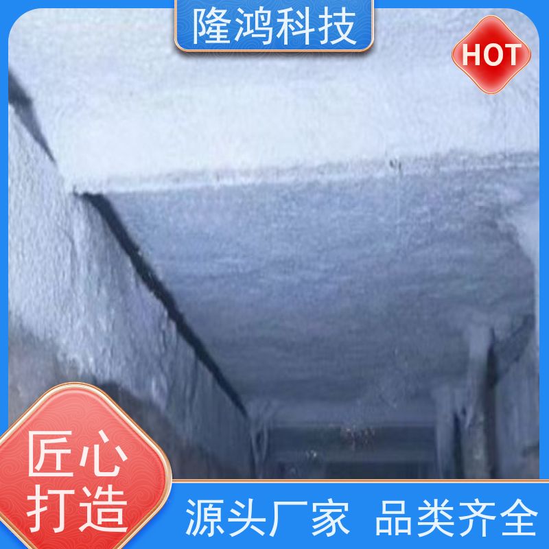 电力设备防凝露 带电喷涂材料 高分子防潮封堵剂 发泡密封剂