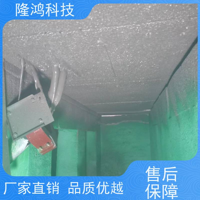 高分子防潮封堵剂 BBS防凝露 电力箱柜环网柜端子箱底部封堵材料