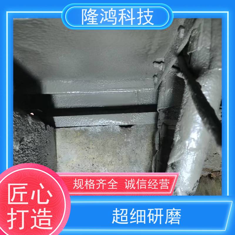 自喷涂发泡型多防密封剂 电气柜防凝露喷涂材料 带电涂刷