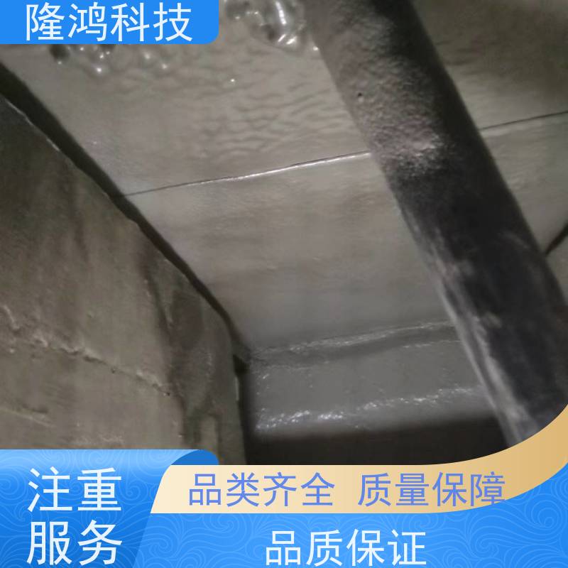 高分子 电力设备防凝露 喷涂型防潮封堵阻燃剂 施工方便