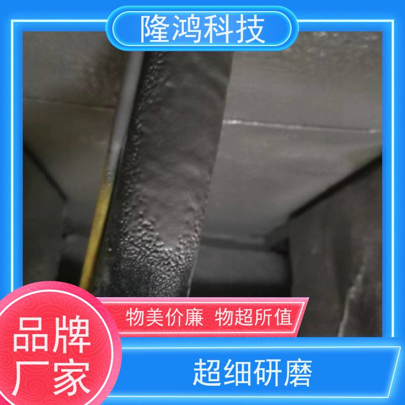 柔性高分子防潮封堵剂电箱防火防凝露密封组料自流平防水防漏堵料