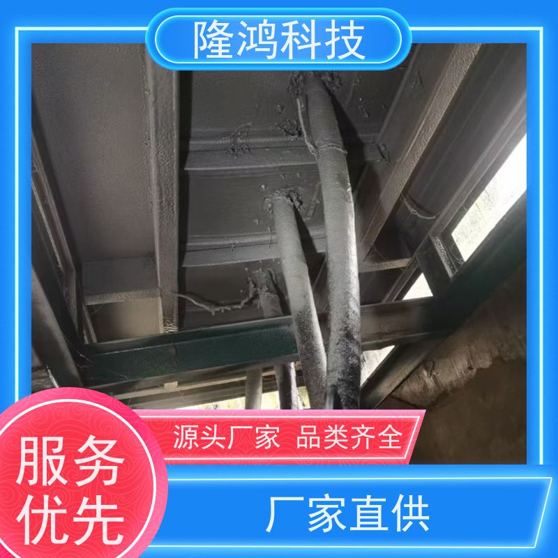 高分子喷涂防潮防凝露封堵 环网柜喷涂密封 可带电作业
