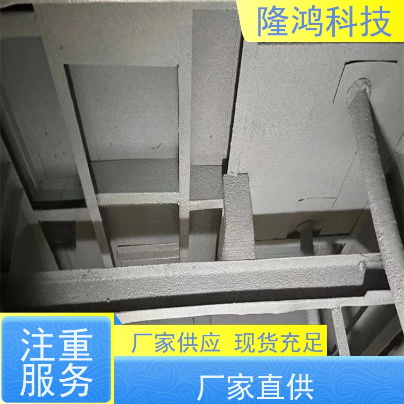 环网柜 美式箱变 电气柜防凝露喷涂材料 带电封堵