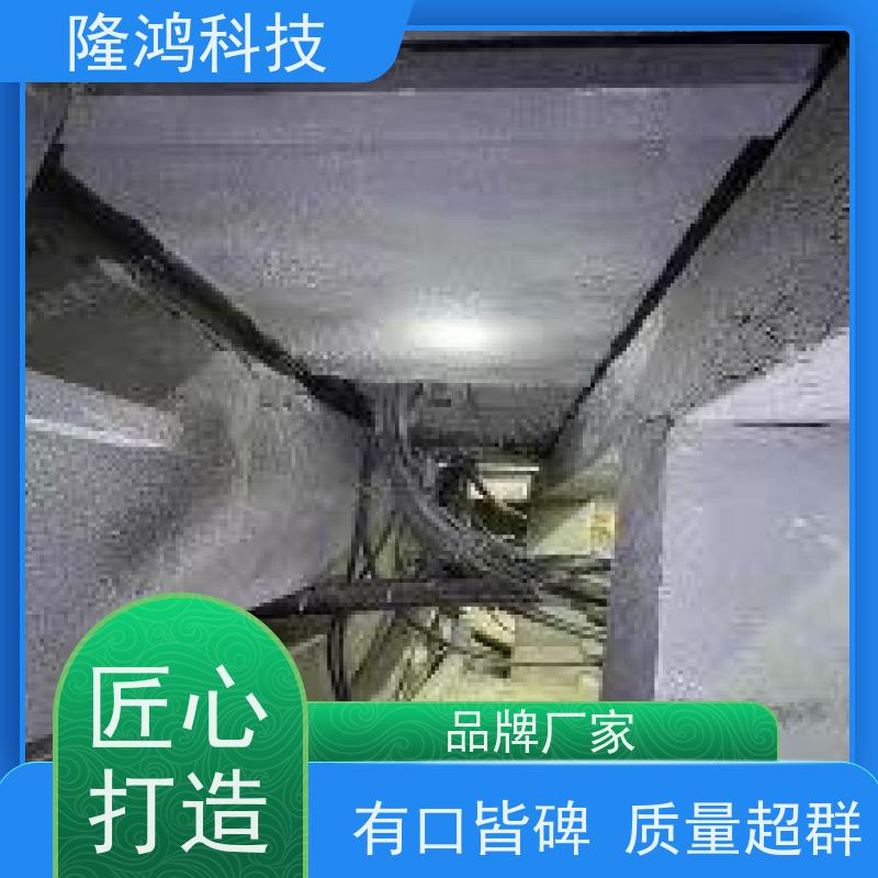 电力设备防凝露 带电喷涂材料 高分子防潮封堵剂 发泡密封组料