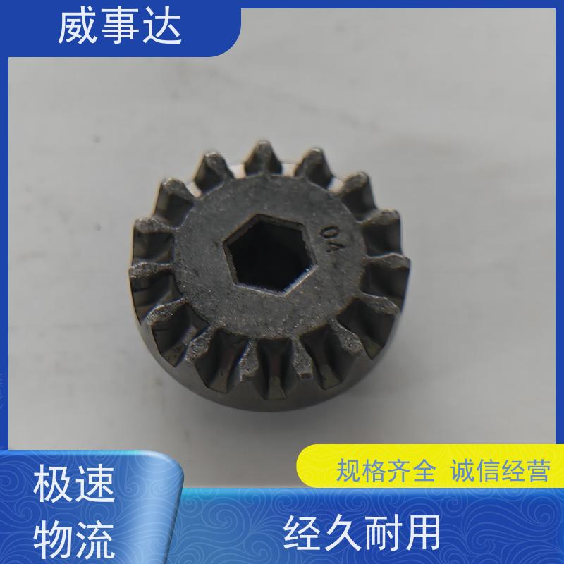 应用广泛 粉末冶金斜齿轮 双联齿 铁铜合金 精度高 加工定制