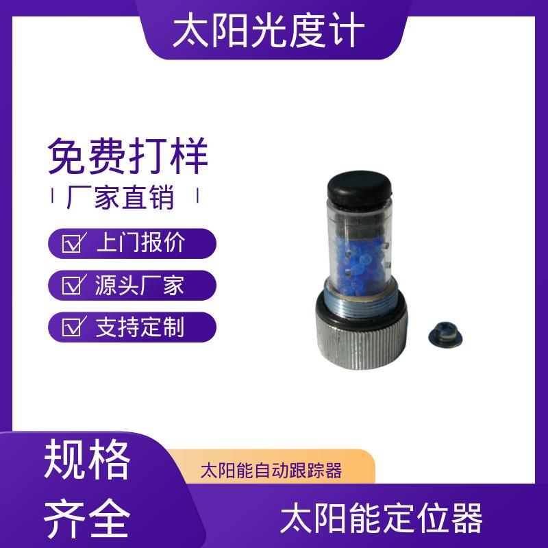日本prede 波长精确度2nm POM-02 厂家供应 现货 太阳光度