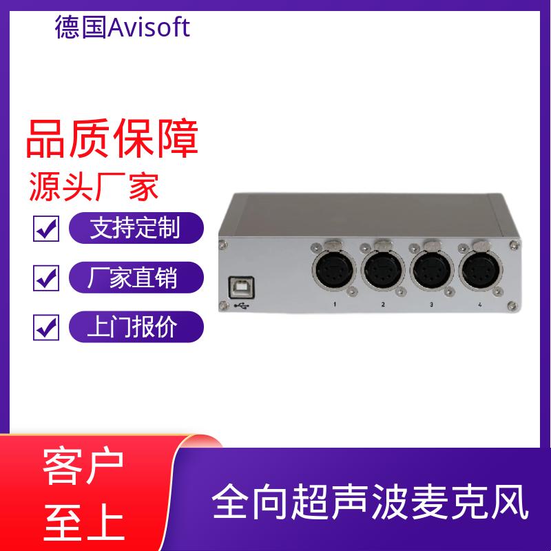 德国Avisoft 动物超声声音分析仪 输入阻抗 50 欧姆 厂家