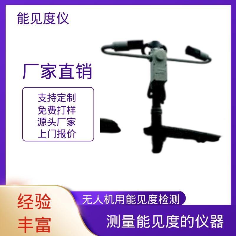 工厂供应 现货 DF320 光源寿命3年 照度仪 英国Biral