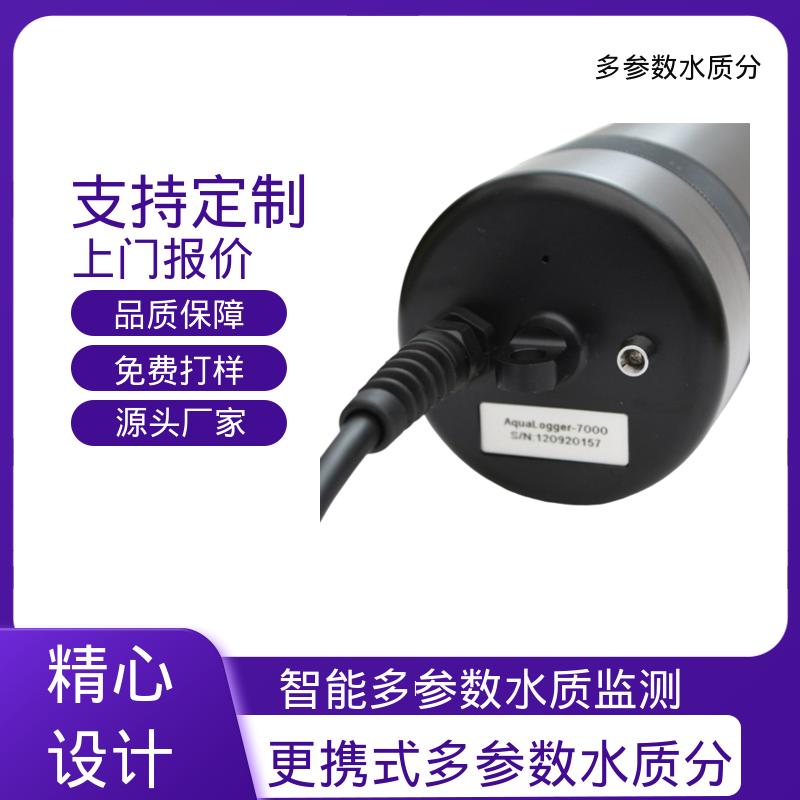 英国Aquaread AP-2000 快速溶解氧测定仪 IP68防护 源头厂家