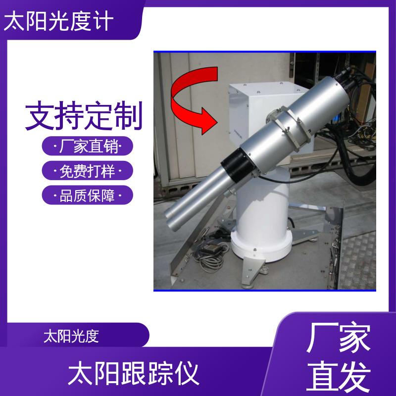 厂家供应 现货 波长精确度2nm POM-02 太阳能跟踪控制器 日本prede