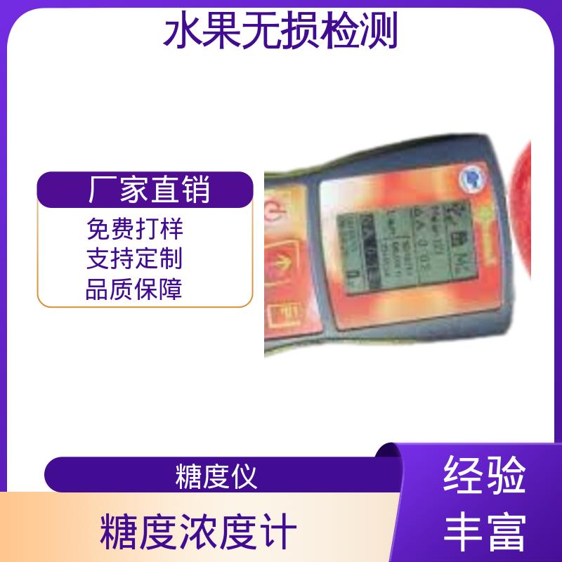欧熙 DA-Meter 特种设备检验检测 分辨率 0.01 规模生产 支持定制