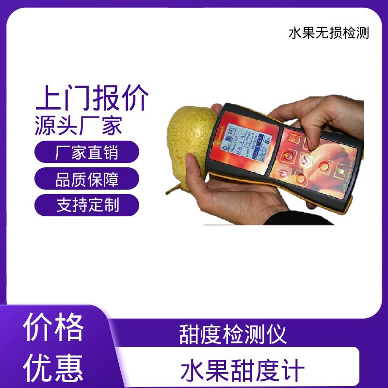 欧熙 DA-Meter 介损测试仪 分辨率 0.01 规模生产 支持定制