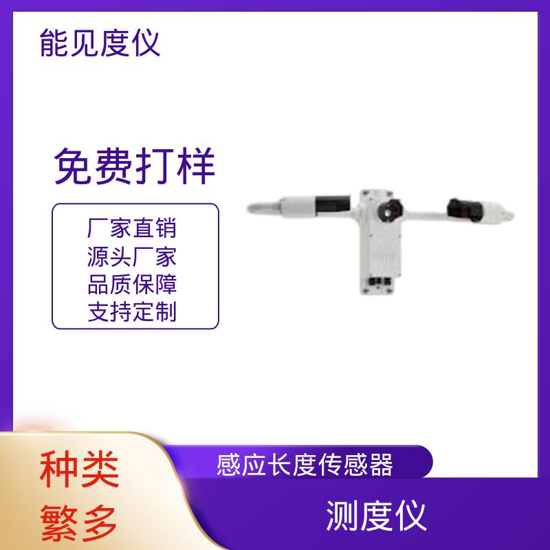 英国Biral 光源寿命3年 DF320 工厂供应 现货 进口能见度仪