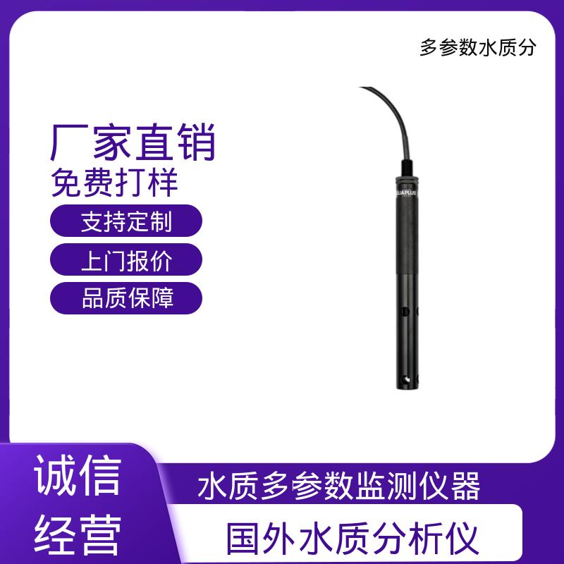 英国Aquaread AP-2000 溶解氧在监测仪器 IP68防护 源头厂家