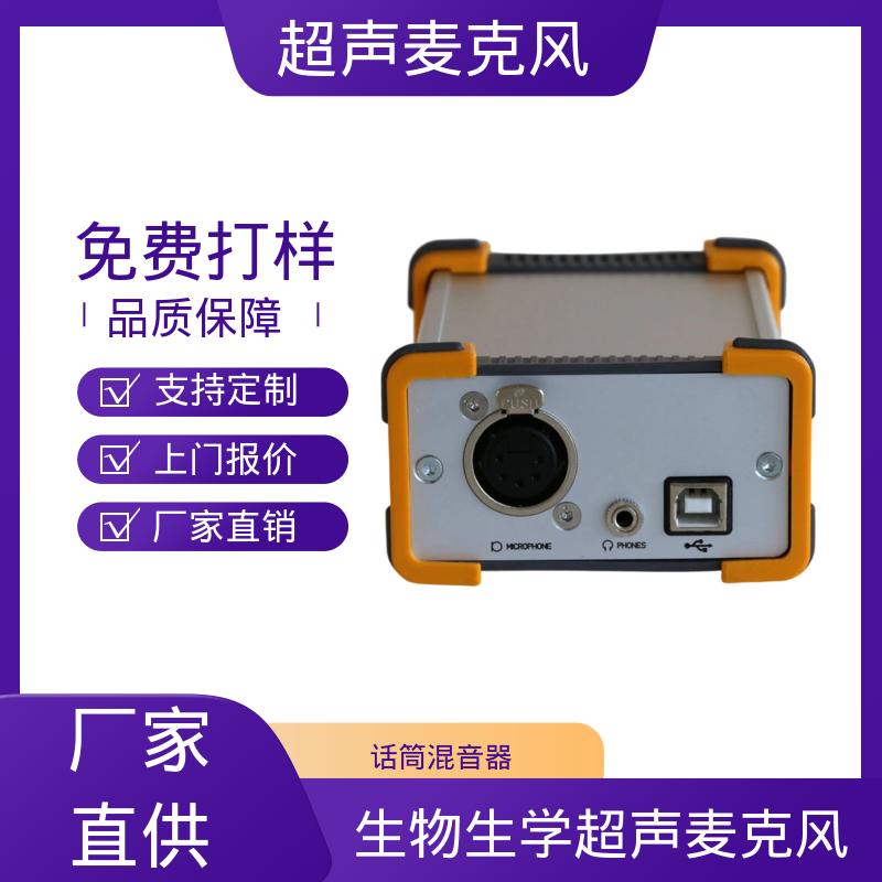 欧熙 CM16/CMPA 压电麦克风 功耗 ≤25W 厂家制造供应