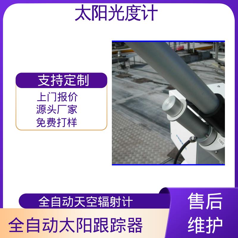 日本prede 太阳辐射照度计 厂家供应 现货 POM-02 波长精确度2nm