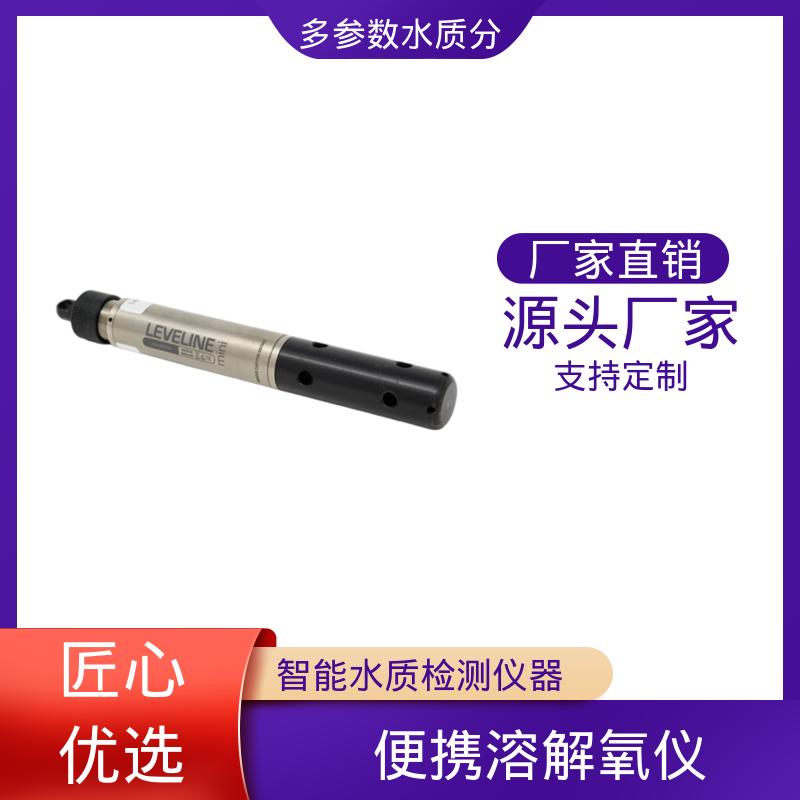 英国Aquaread AP-2000 溶解氧在线检测仪 IP68防护 源头厂家