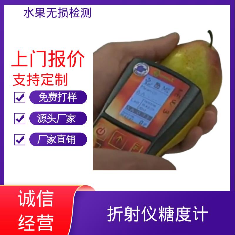 欧熙 DA-Meter 电子糖度仪 分辨率 0.01 规模生产 支持定制
