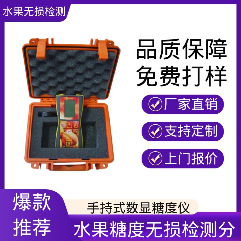 欧熙 DA-Meter 糖度计折射仪 分辨率 0.01 规模生产 支持定制