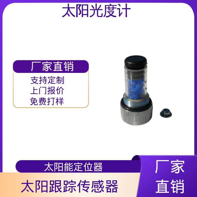 日本prede POM-02 全自动太阳度计 厂家供应 现货 波长精确度2nm