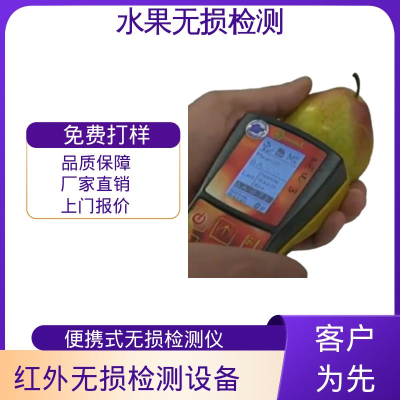 欧熙 DA-Meter 测糖度计 分辨率 0.01 规模生产 支持定制