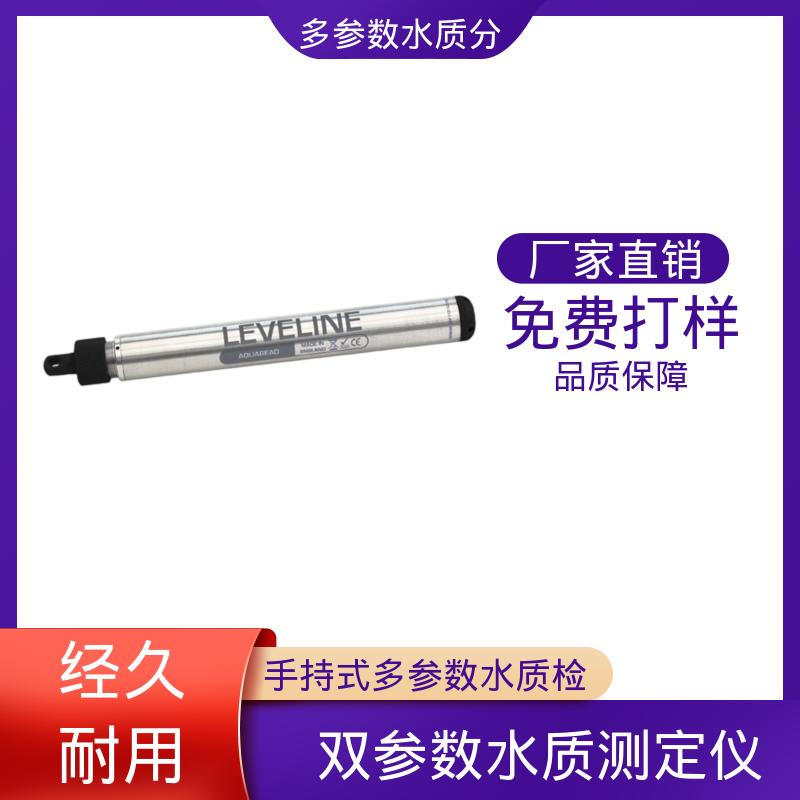 英国Aquaread 溶解氧检测 AP-2000 IP68防护 源头厂家