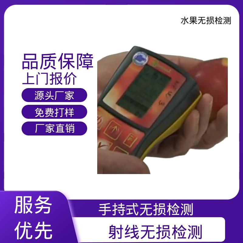 欧熙 DA-Meter 糖度计 分辨率 0.01 规模生产 支持定制