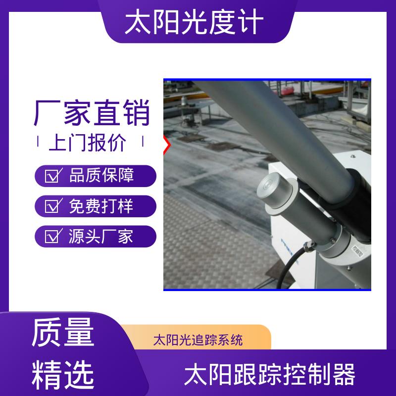日本prede 绝对辐射计 POM-02 厂家供应 现货 波长精确度2nm