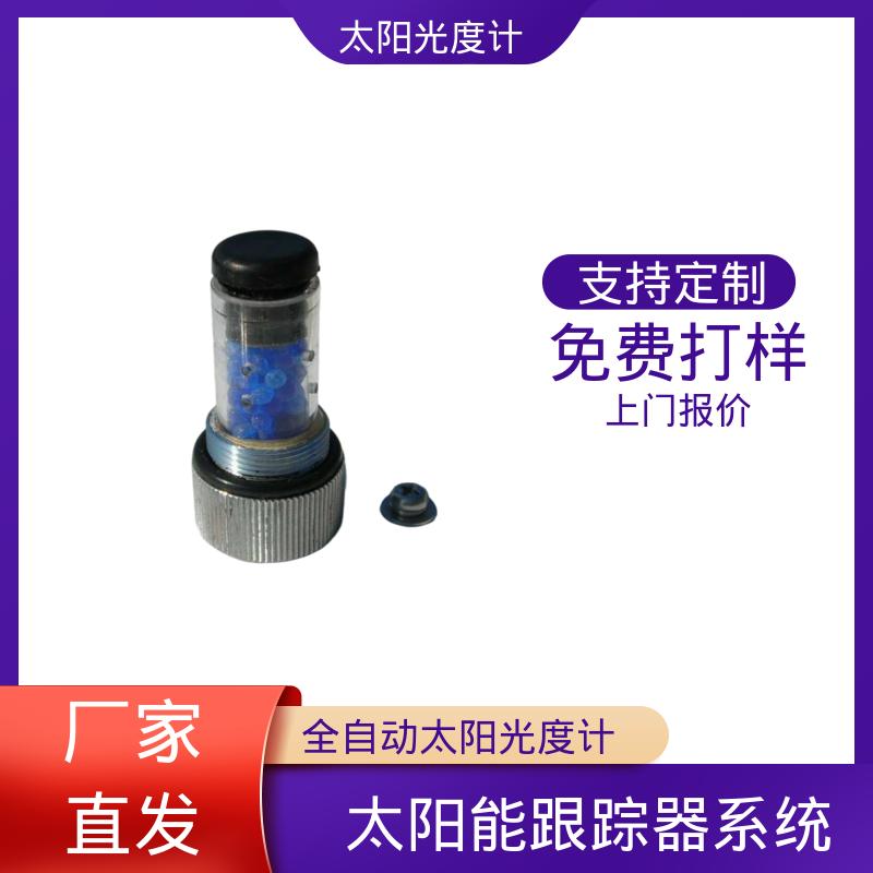 日本prede POM-02 单轴太阳跟踪器 半开口观察角度 0.5度 厂家供应 现货