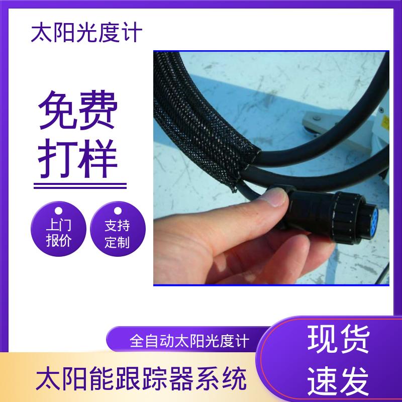 日本prede 太阳光传感器 厂家供应 现货 POM-02 波长精确度2nm