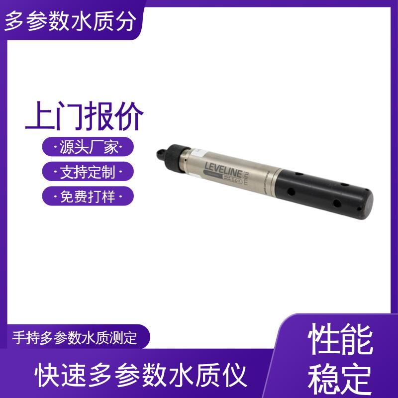 英国Aquaread AP-2000 多参数智能水质分析仪 IP68防护 源头厂家