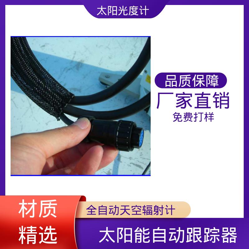 分光光度计型号 POM-02 波长精确度2nm 厂家供应 现货 日本prede