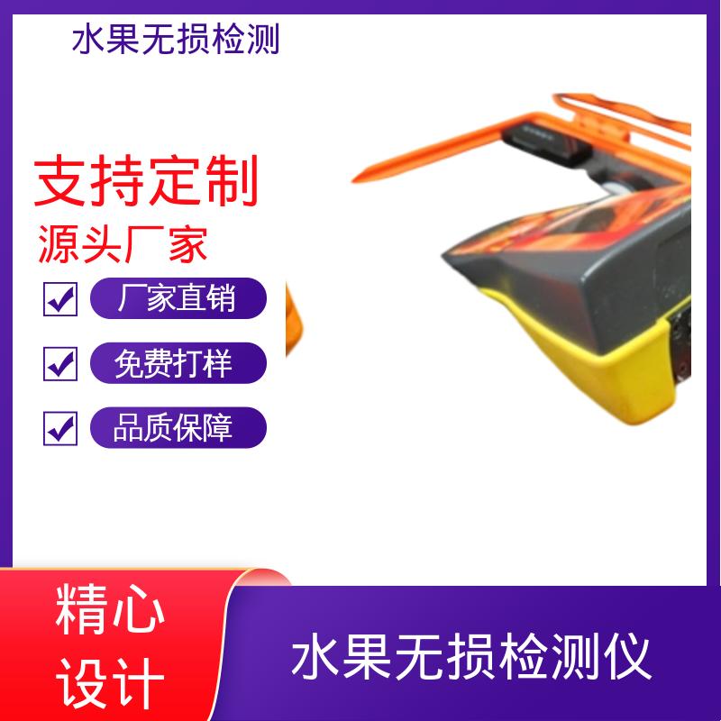 欧熙 DA-Meter 无损检测 USB接口数据存储 规模生产 支持定制