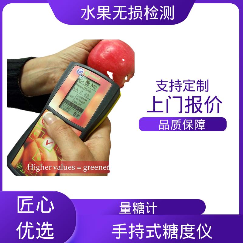 欧熙 DA-Meter 无损检测设备 分辨率 0.01 规模生产 支持定制